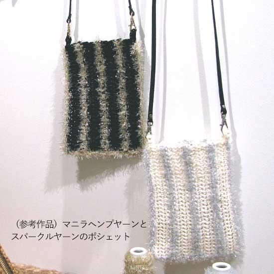 إ󥢡 ѡ䡼 50m col.1942 С ڻͲ4