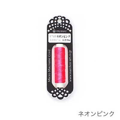 إ󥢡 ޥޥᥳ 㥤ˡ 20m ͥԥ col.1745 3ĥå