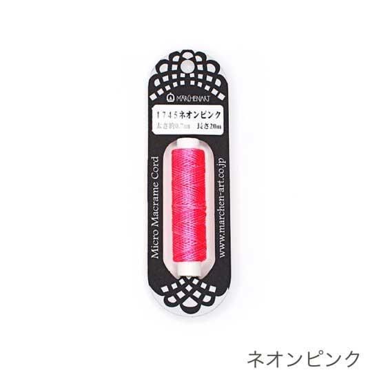 إ󥢡 ޥޥᥳ 㥤ˡ 20m ͥԥ col.1745 3ĥå ڻͲ1