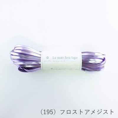 ֢ Բġåإ󥢡  إơ 5.0mm 30m col.195 ե ᥸