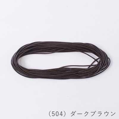 إ󥢡 ݳפҤ Х 쥶 1.0mm 5m col.504 ֥饦 3ĥå