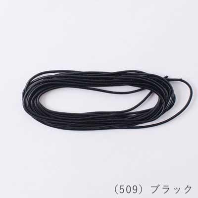 إ󥢡 ݳפҤ Х 쥶 1.5mm 2.5m col.509 ֥å 3ĥå