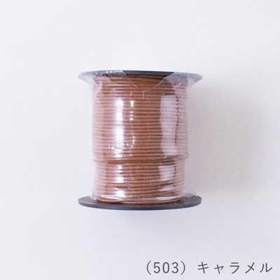 إ󥢡 ݳפҤ Х 쥶 1.0mm 30m ꡼봬 col.503 
