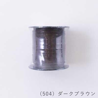 إ󥢡 ݳפҤ Х 쥶 1.0mm 30m ꡼봬 col.504 ֥饦