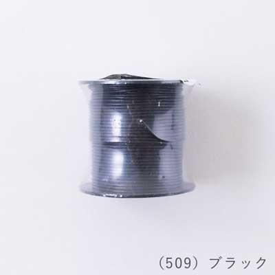 إ󥢡 ݳפҤ Х 쥶 1.0mm 30m ꡼봬 col.509 ֥å