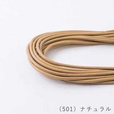 إ󥢡 ݳפҤ Х 쥶 1.5mm ̳ 100m col.501 ʥ
