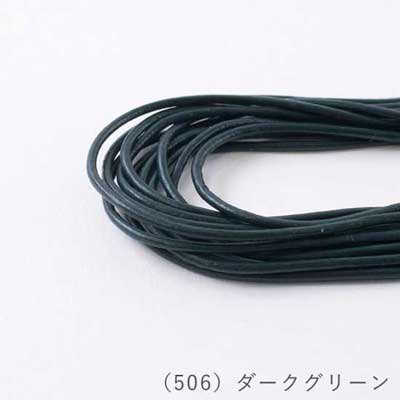 إ󥢡 ݳפҤ Х 쥶 1.5mm ̳100m col.506 ꡼