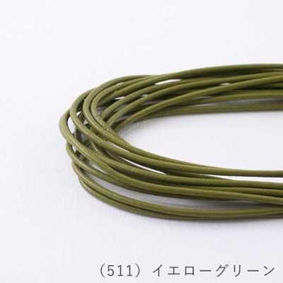 إ󥢡 ݳפҤ Х 쥶 1.5mm ̳ 100m col.511 ꡼