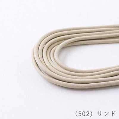 إ󥢡 ݳפҤ Х 쥶 2.0mm ̳ 100m col.502 