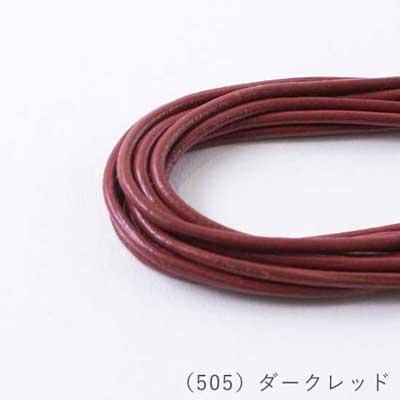 إ󥢡 ݳפҤ Х 쥶 2.0mm ̳ 100m col.505 å