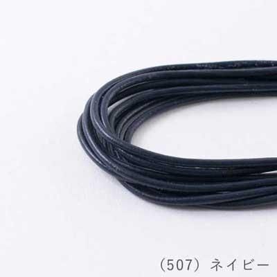 إ󥢡 ݳפҤ Х 쥶 2.0mm ̳ 100m col.507 ͥӡ