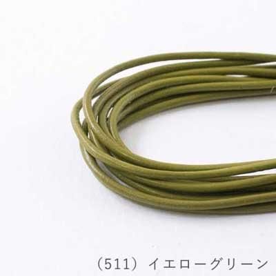 إ󥢡 ݳפҤ Х 쥶 2.0mm ̳ 100m col.511 ꡼
