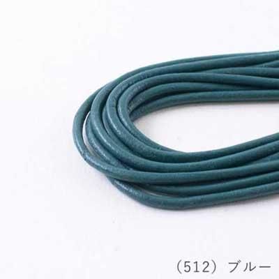 إ󥢡 ݳפҤ Х 쥶 2.0mm ̳ 100m col.512 ֥롼
