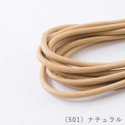 إ󥢡 ݳפҤ Х 쥶 3.0mm ̳ 50m col.501 ʥ