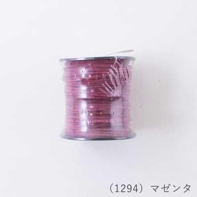 إ󥢡 ݳפҤ ߥ쥶 1.0mm ꡼봬 30m col.1294 ޥ