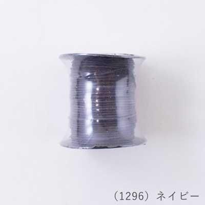 إ󥢡 ݳפҤ ߥ쥶 1.0mm ꡼봬 30m col.1296 ͥӡ