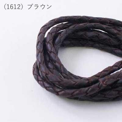 إ󥢡 ʿפҤȤ ֥쥣ǥå 쥶 3.0mm ̳ 30m col.1612 ֥饦