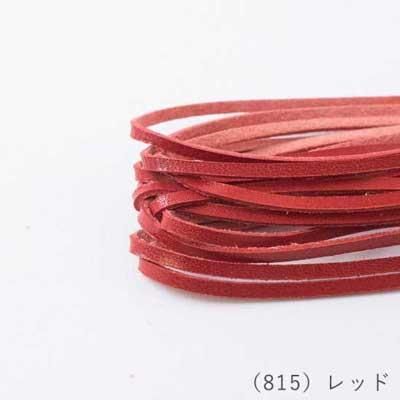 إ󥢡 ʿפҤ ܥ˥ 쥶 2.0mm ̳ 100m col.815 å