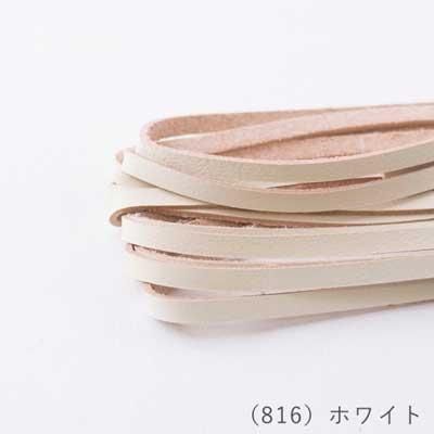 إ󥢡 ʿפҤ ܥ˥ 쥶 3.0mm ̳ 100m col.816 ۥ磻