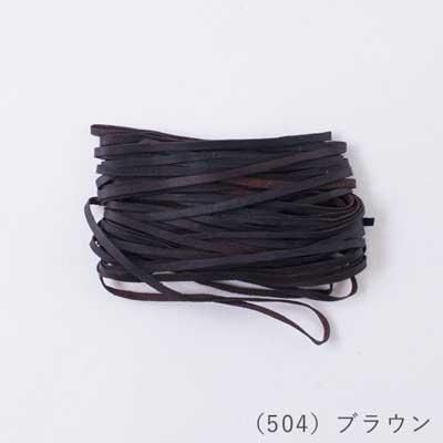 إ󥢡 ʿפҤ ƥ 쥶 2.0mm 5m col.504 ֥饦 3ĥå