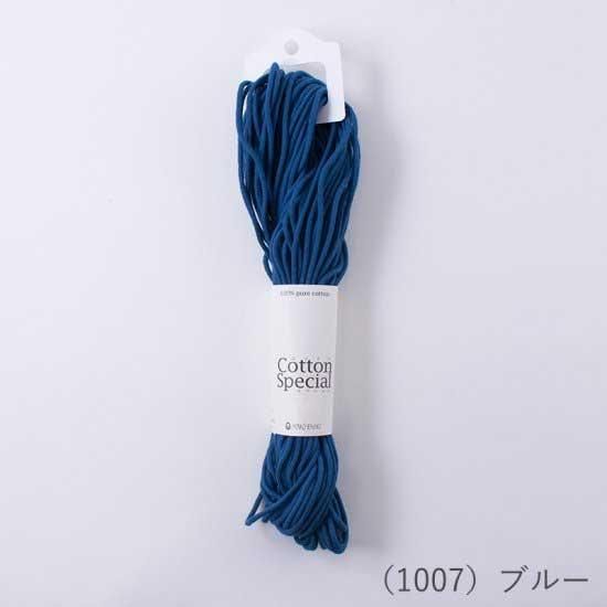 إ󥢡 åȥ󥹥ڥ 2mm 30m col.1007 ֥롼 ڻͲ1