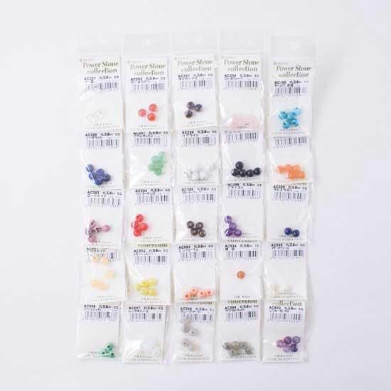 إ󥢡 ѥȡӡ ݶ8mm AC594  3ޥå ڻͲ4