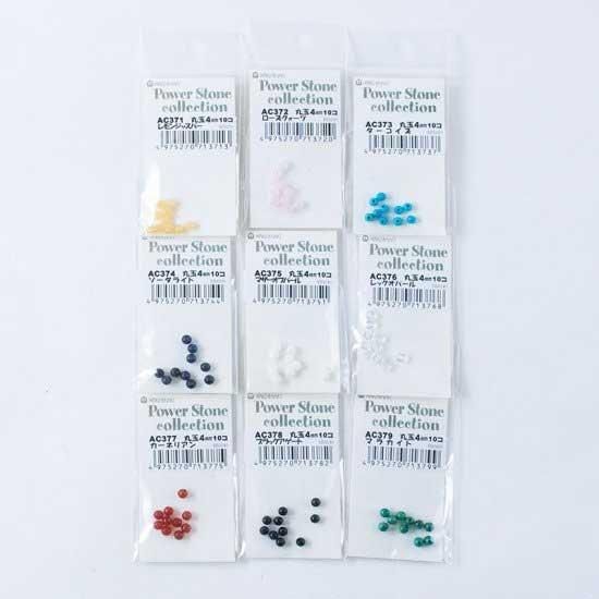 إ󥢡 ѥȡӡ ݶ4mm AC372  3ޥå ڻͲ3