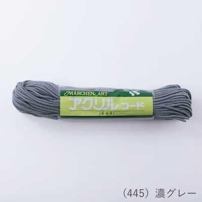 إ󥢡 륳 44 3mm50m col.445 ǻ졼