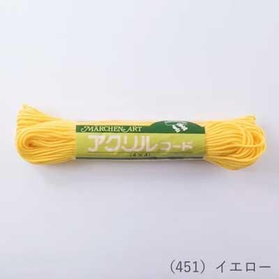 إ󥢡 륳 44 3mm50m col.451 