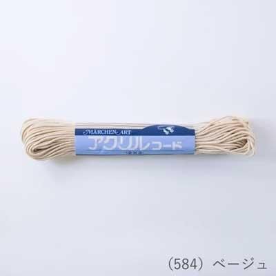 إ󥢡 륳 22 2.5mm50m col.584 ١