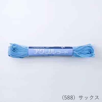 إ󥢡 륳 22 2.5mm50m col.588 å