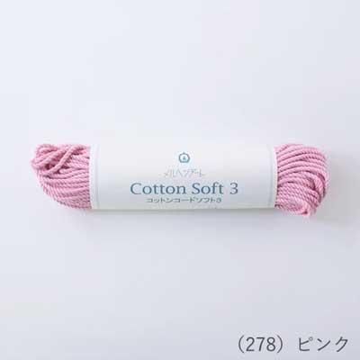 إ󥢡 åȥ󥳡 ե3 3mm28m col.278 ԥ