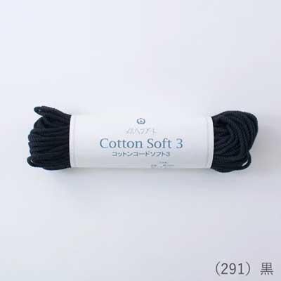 إ󥢡 åȥ󥳡 ե3 3mm28m col.291 