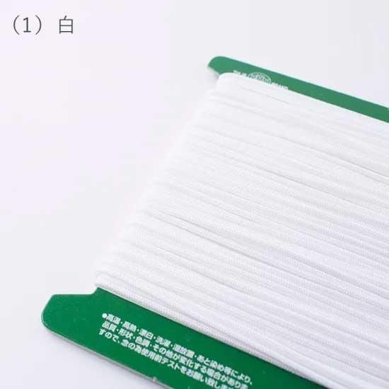 إ󥢡 ݥꥨƥ˺٥ 1.5mm30m col.1  ڻͲ1