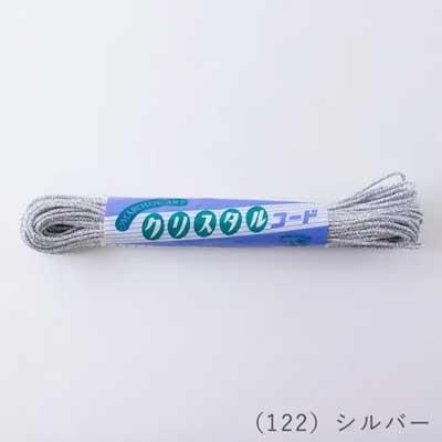 إ󥢡 ꥹ륳 2mm30m col.122 С