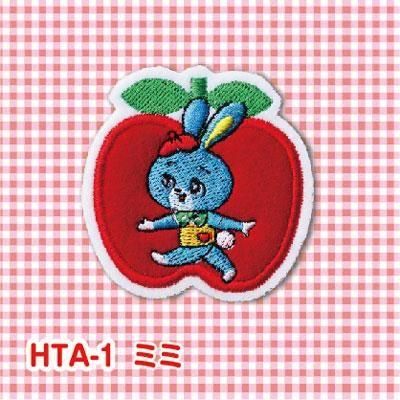 ե ϥˡ塼 åץꥱ HTA-1 ߥ 3ޥå