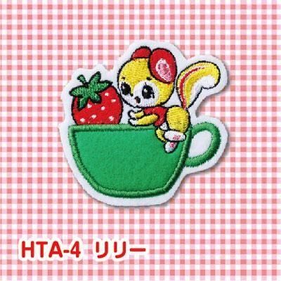 ե ϥˡ塼 åץꥱ HTA-4 ꡼ 3ޥå