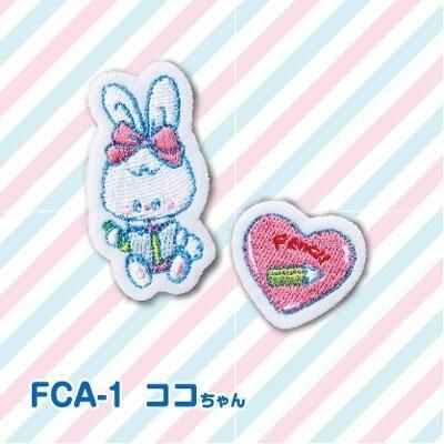 ե ե󥷡 åץꥱ FCA-1  3ޥå