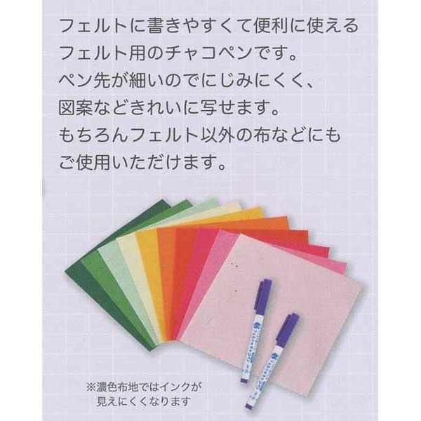 ե եȲΥեѥ㥳ڥ FFC-1 ڻͲ2