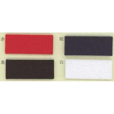 サンフェルト 毛氈 もうせん 和モダン 約3mm厚×約95cm幅