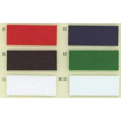 ����ե���� ���� �⤦���� �¥�����С��դ� ��3mm������95cm��