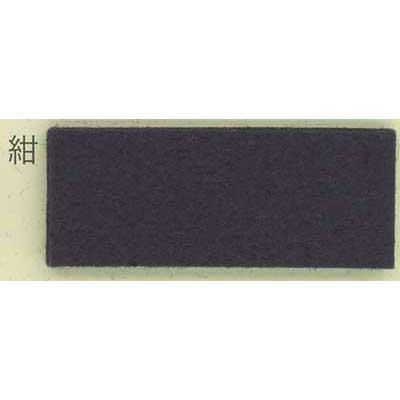 ե  ⤦  3mm95cm 