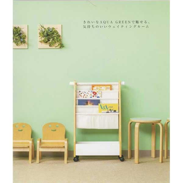 ե FELWALL եȤɻ FWC840 col.606 AQUA GREEN ڻͲ2