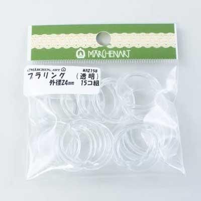 إ󥢡 ץ ȥᥤ 24mm MA2158 3ޥå