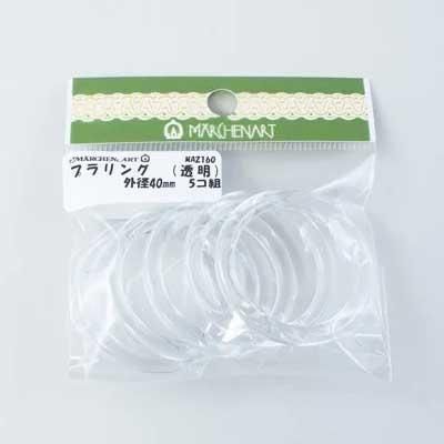 إ󥢡 ץ ȥᥤ 40mm MA2160 3ޥå