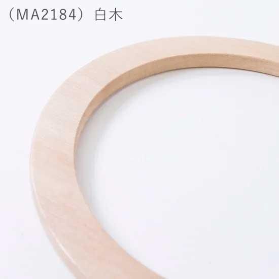 إ󥢡 ڹ ݷ 16cm MA2184  ڻͲ2