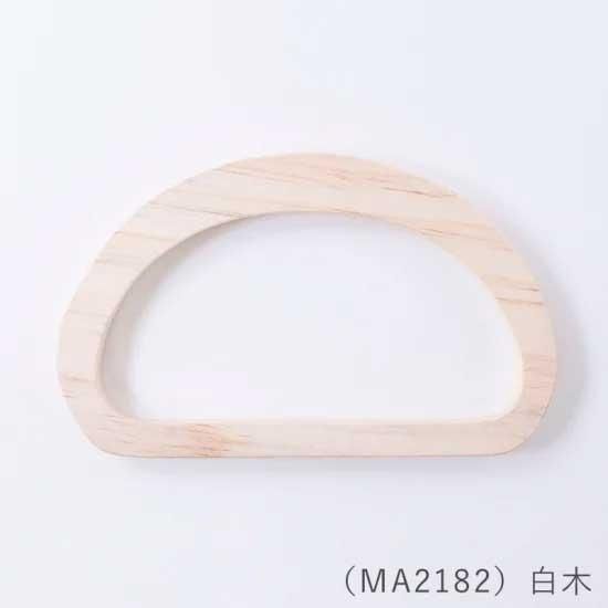 إ󥢡 ڹ ʱ߷ H9.5W15.5cm MA2182  ڻͲ1