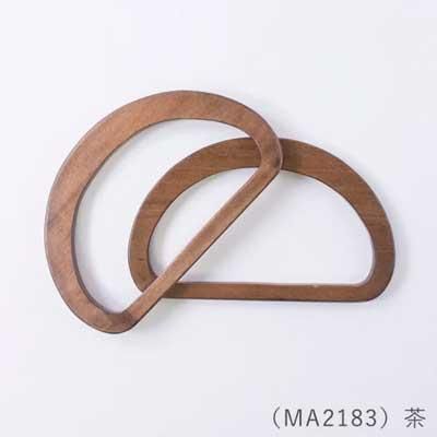 إ󥢡 ڹ ʱ߷ H9.5W15.5cm MA2183 