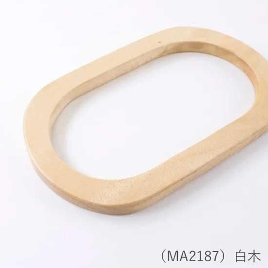 إ󥢡 ڹ ʱ߷ H11W17.5cm MA2187  ڻͲ2