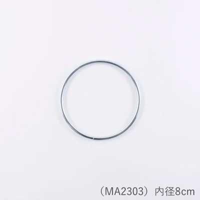 メル「​​専用リンク​​」 メルヘンアート メタルリング 内径約8cm MA2303 通販｜手芸の店 もりお！